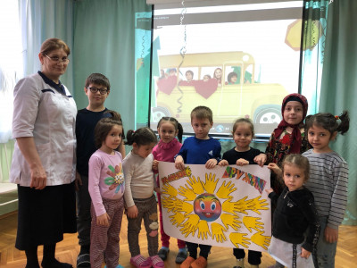 День дружбы 2022