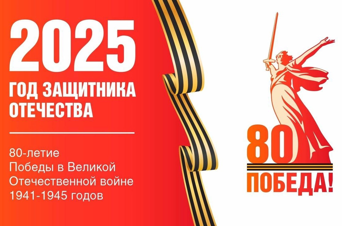 Горы