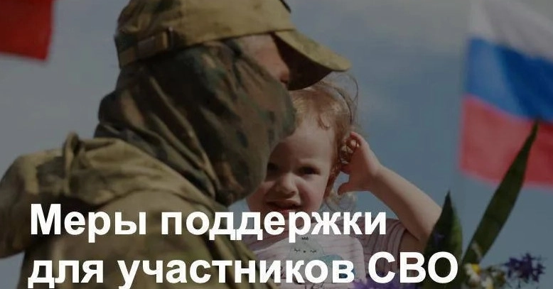 Горы