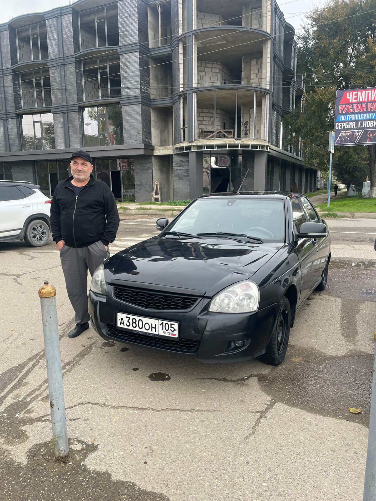 Поддержка семей участников СВО: новое начало для семьи Ибрагимовых