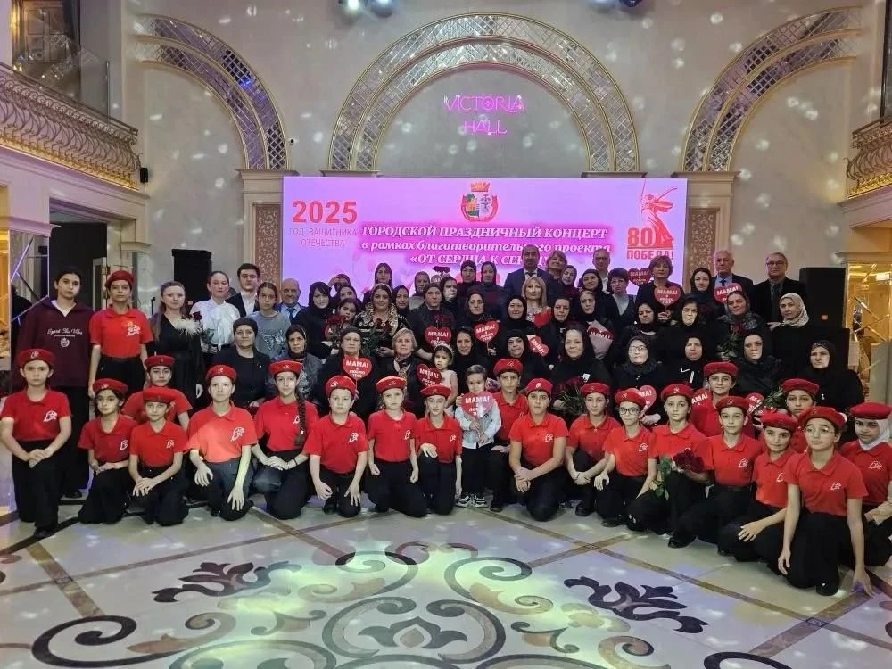 В Дербенте чествовали матерей и вдов участников СВО