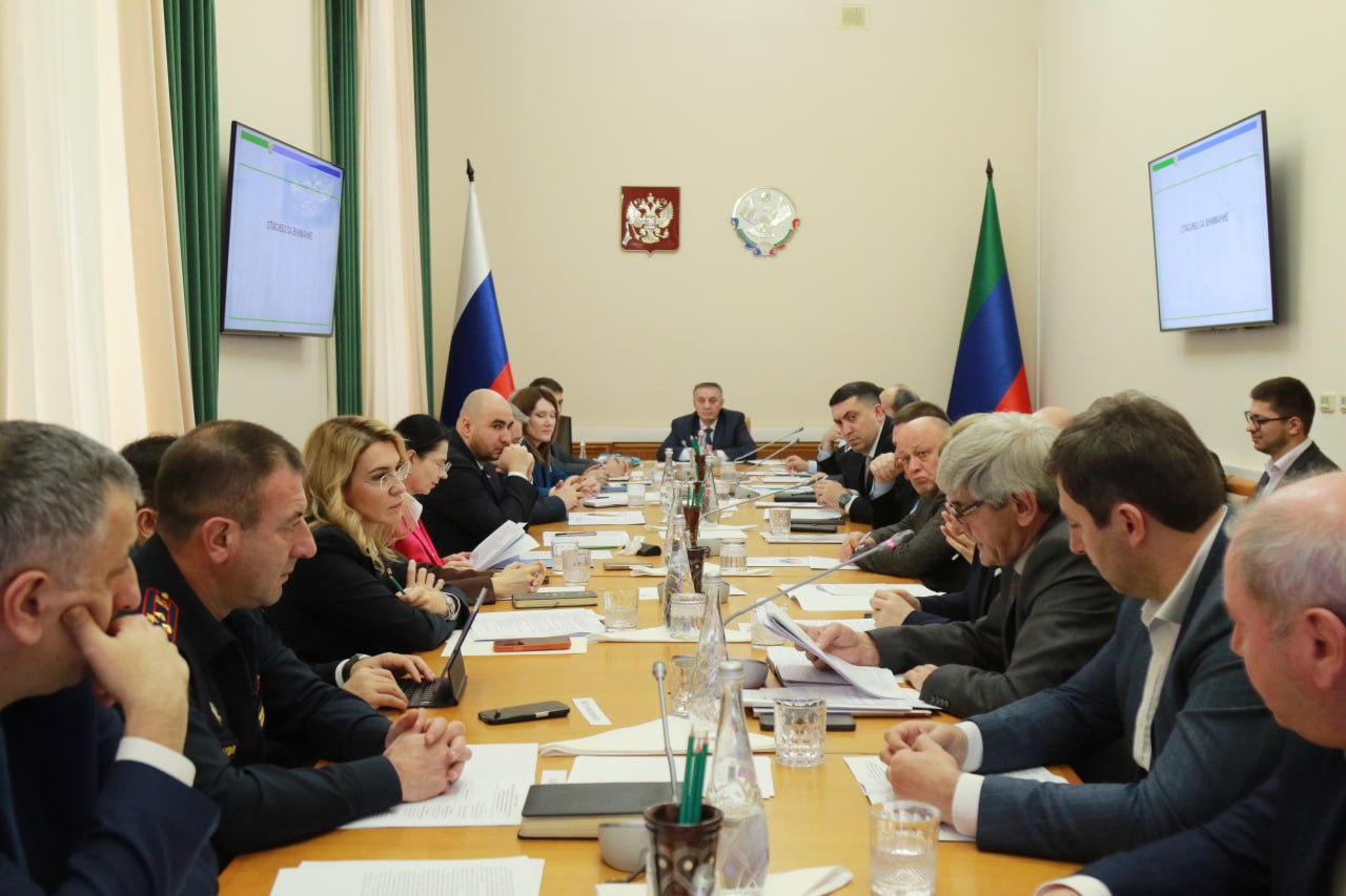В Дагестане обсудили меры поддержки участников СВО и их семей