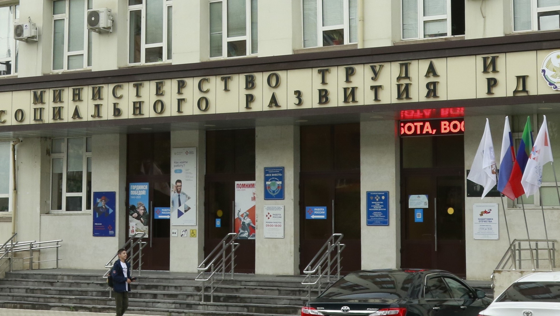 Более 222 тыс. человек в 2025 году осуществлены ежемесячные денежные выплаты по оплате жилого помещения и коммунальных услуг