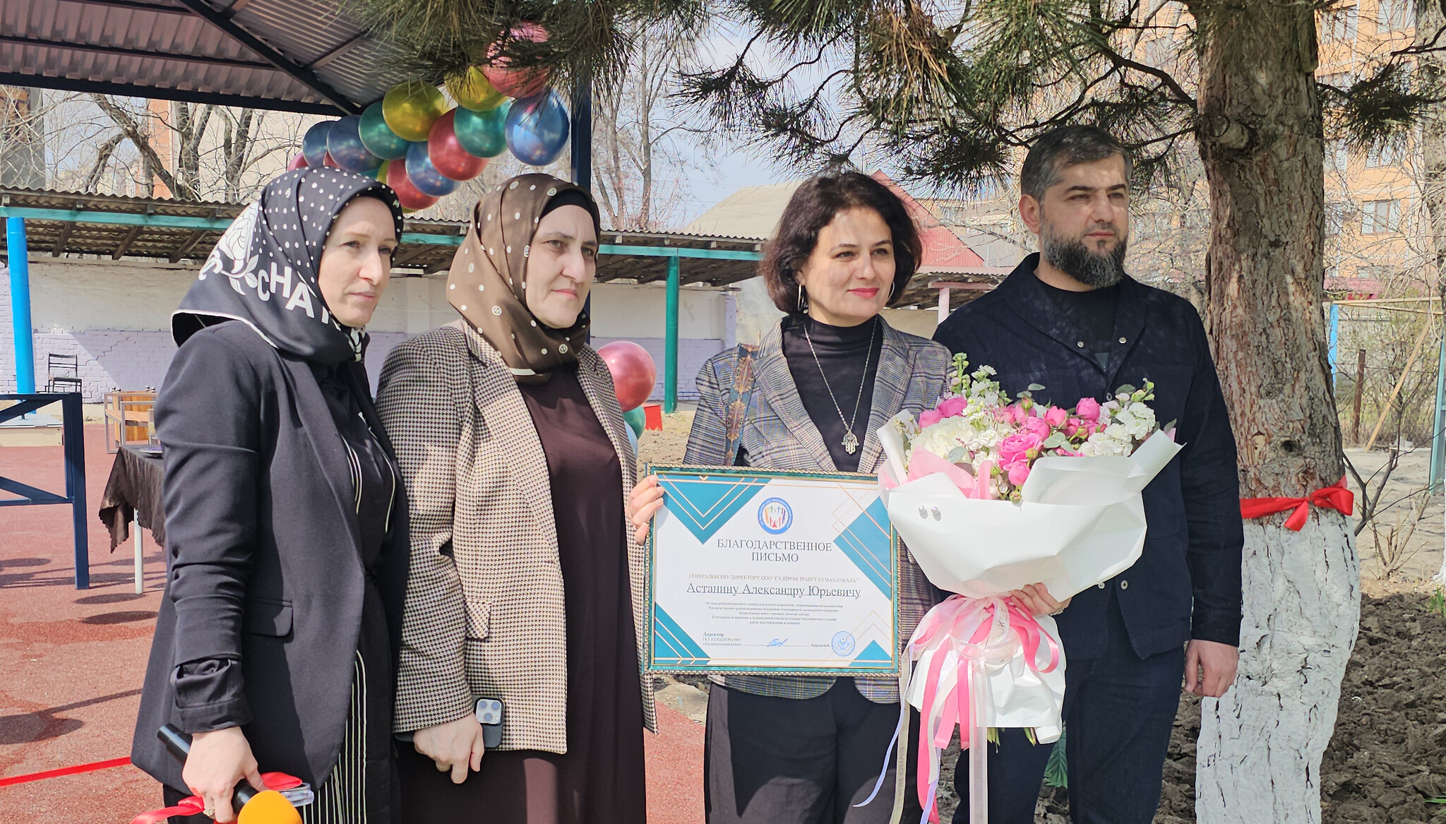 В Хасавюртовском районе открылась новая игровая зона для особенных детей