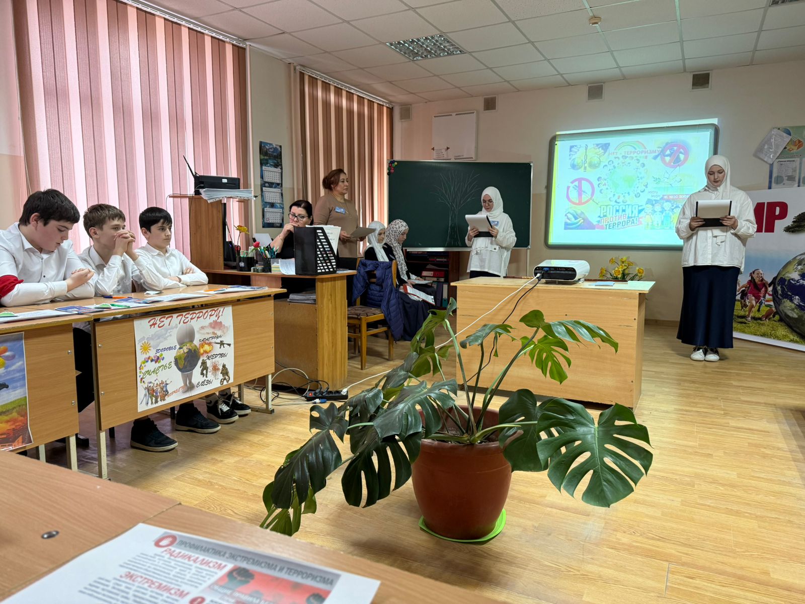 Мероприятие по профилактике терроризма для школьников провёл ТКЦСОН города Буйнакска и Буйнакского района