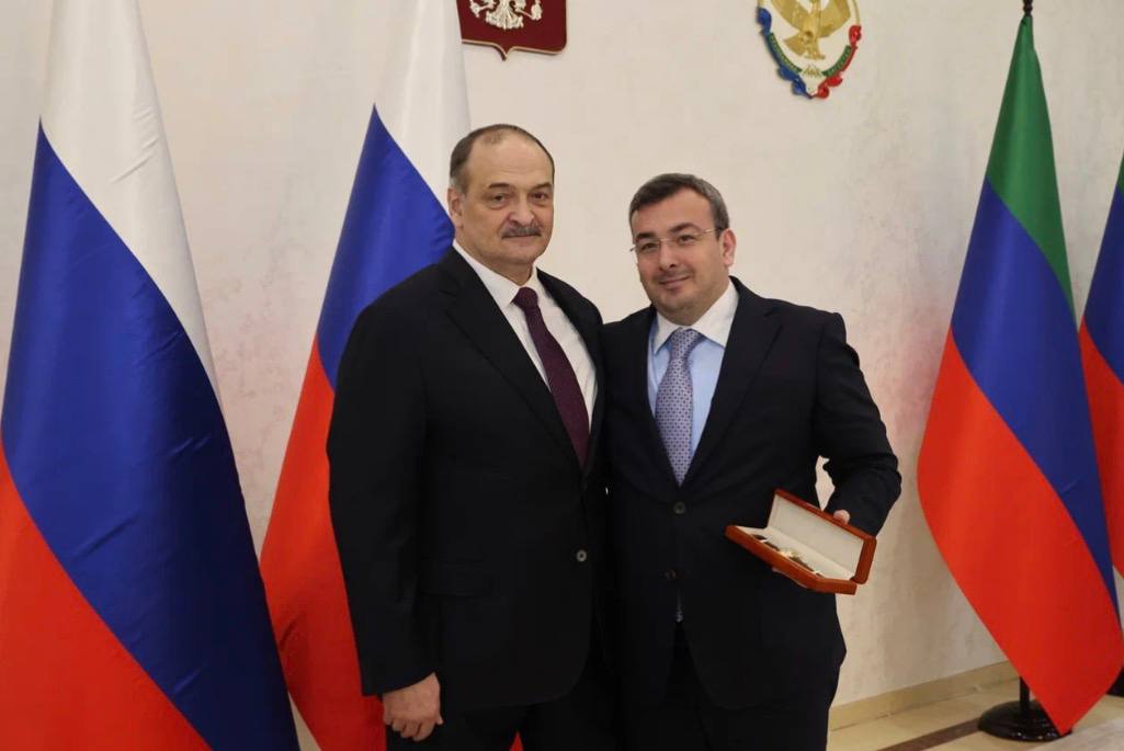 Уважаемые дагестанцы! Коллеги!