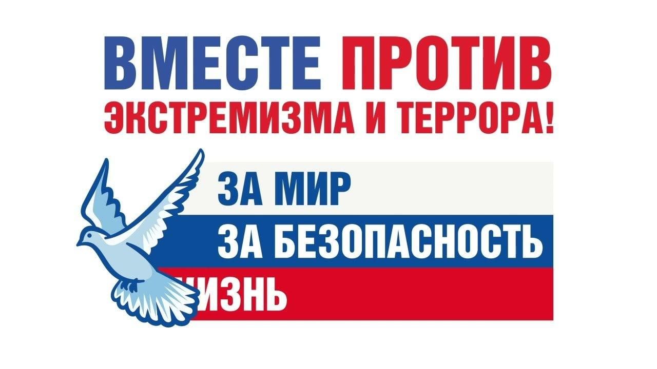 В учреждениях  Минтруда Дагестана прошли масштабные профилактические мероприятия для несовершеннолетних