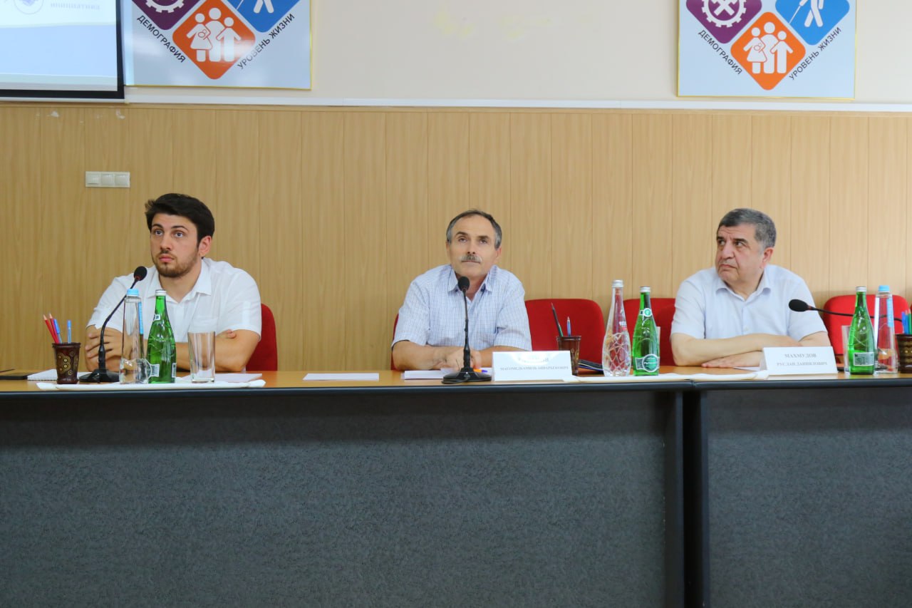 Минтруд РД и НКО обсудили меры поддержки семей и детей