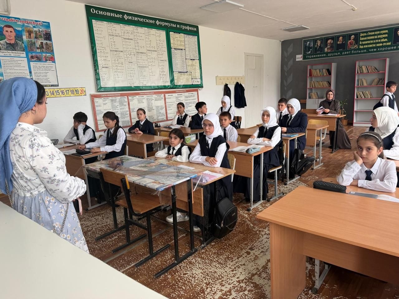 В школах Казбековского района прошли занятия по кибербезопасности для детей