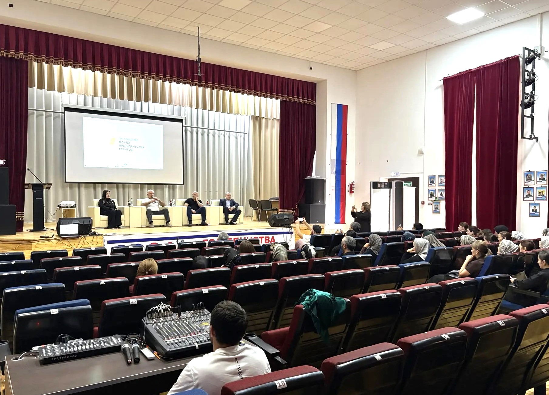 В Дахадаевском районе обсудили реабилитационные возможности центра «Лотос»