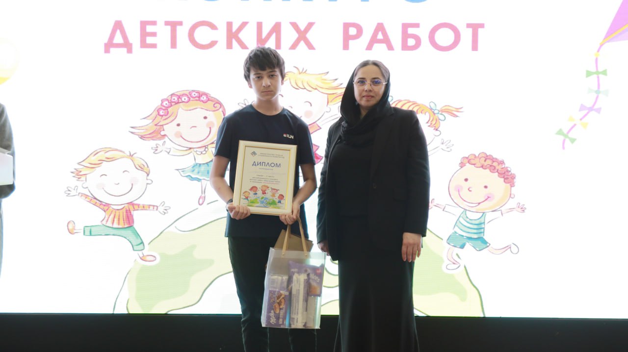 В Дагестане подвели итоги республиканского конкурса детских работ «Мир вокруг меня»