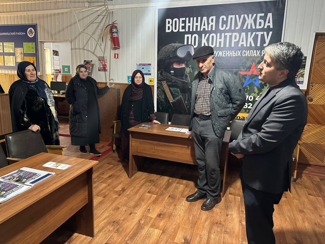 В Шамильском районе представили директоров социальных учреждений