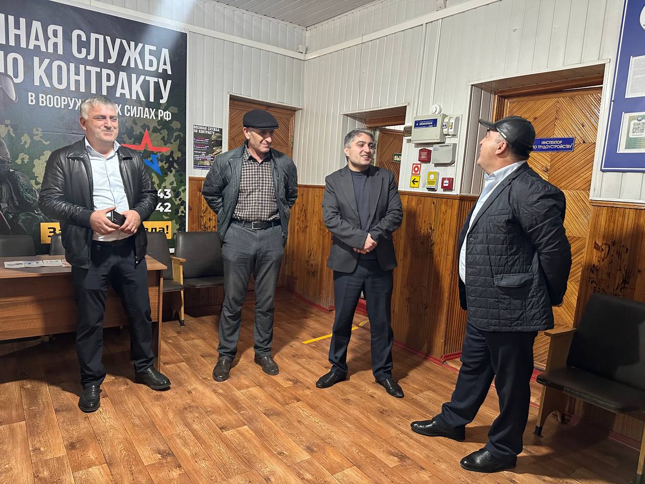 В Шамильском районе представили директоров социальных учреждений