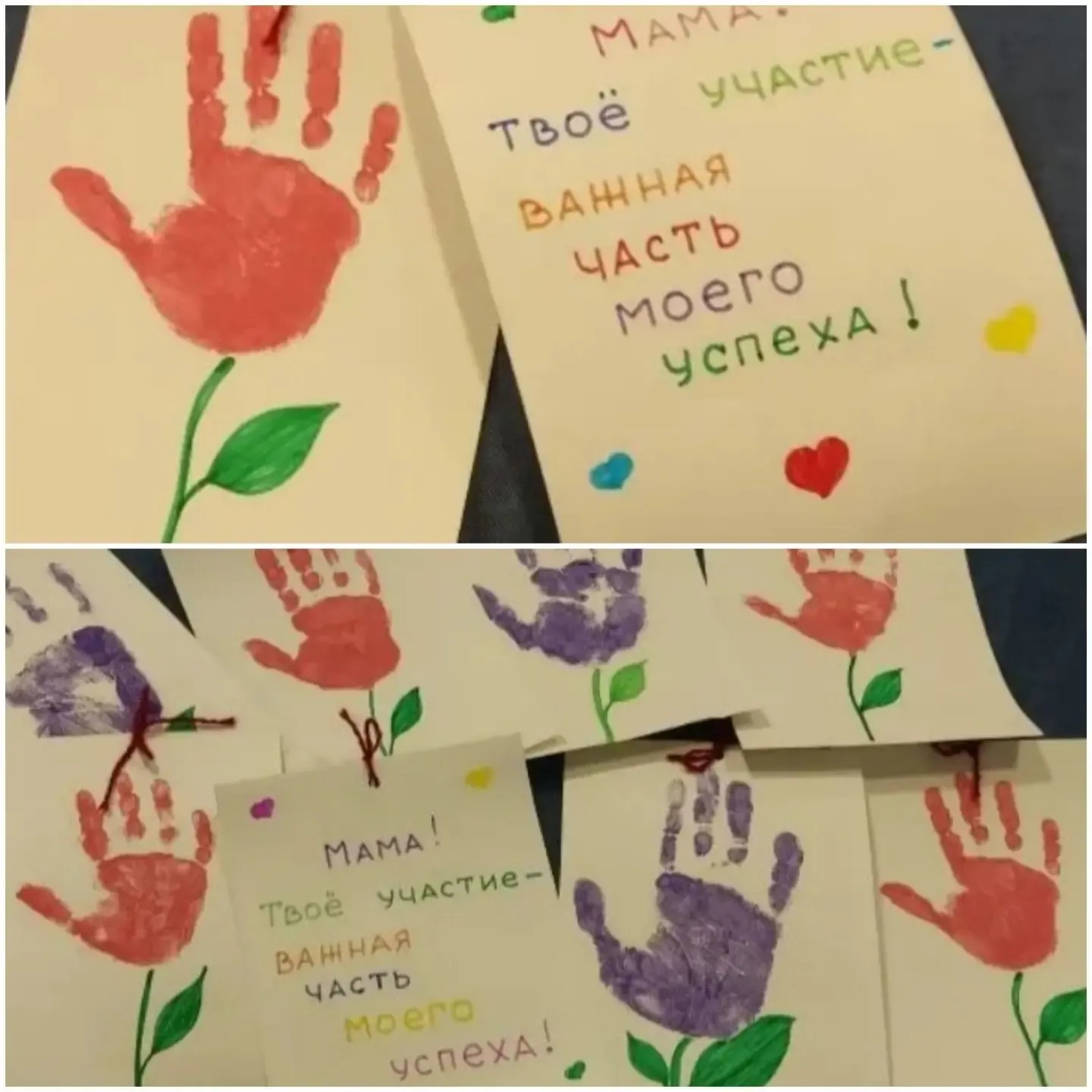 Несовершеннолетние из Социально- реабилитационного центра в Хасавюртовском районе поздравили мам с наступающим праздником