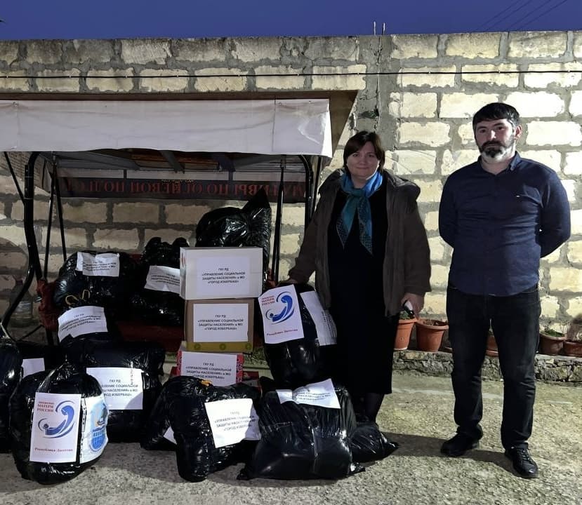 Коллектив соцзащиты Избербаша присоединился к гуманитарной акции