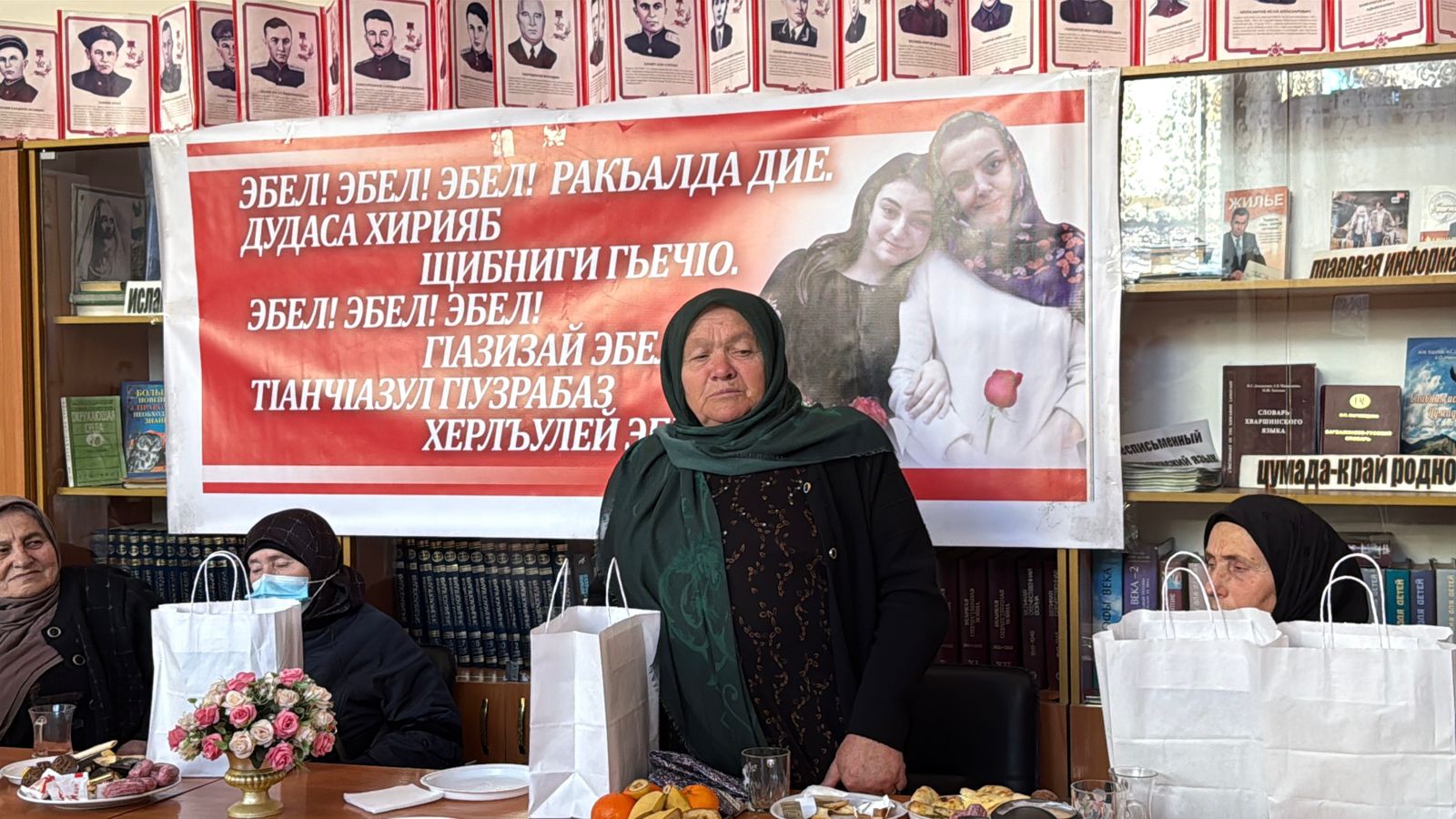 Социальная служба Минтруда РД в Цумадинском районе провела праздничную встречу ко Дню матери