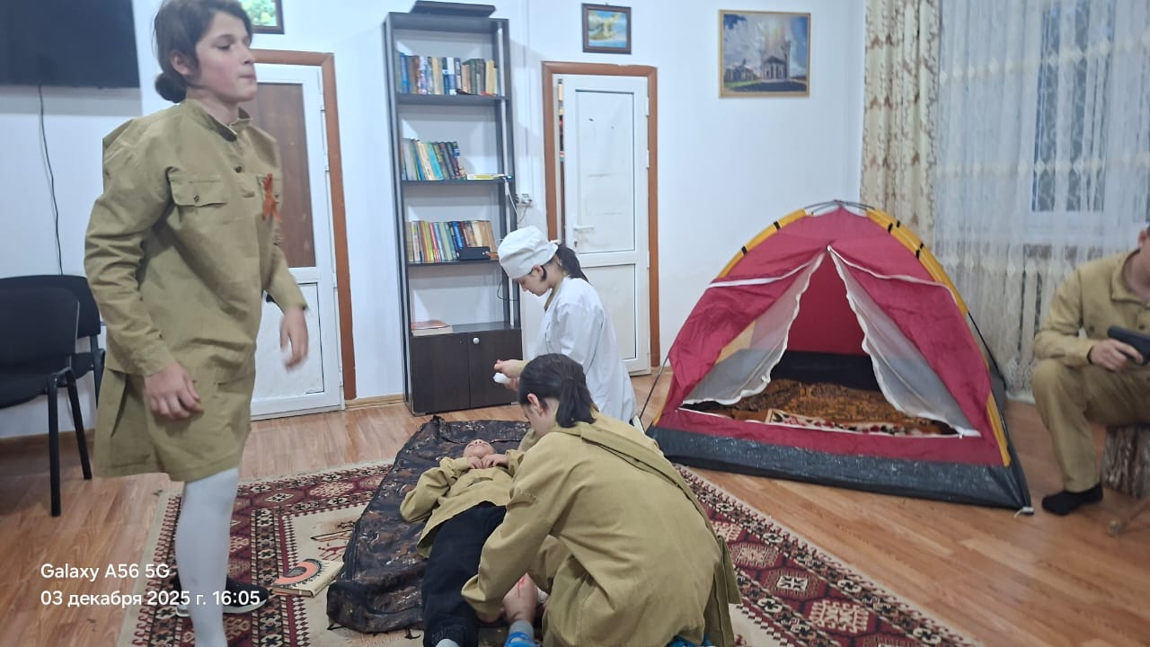 Воспитанникам Детского дома №7 г. Избербаша рассказали о содержащих мужество и непоколебимую веру в победу письмах фронтовиков в период Великой Отечественной войны