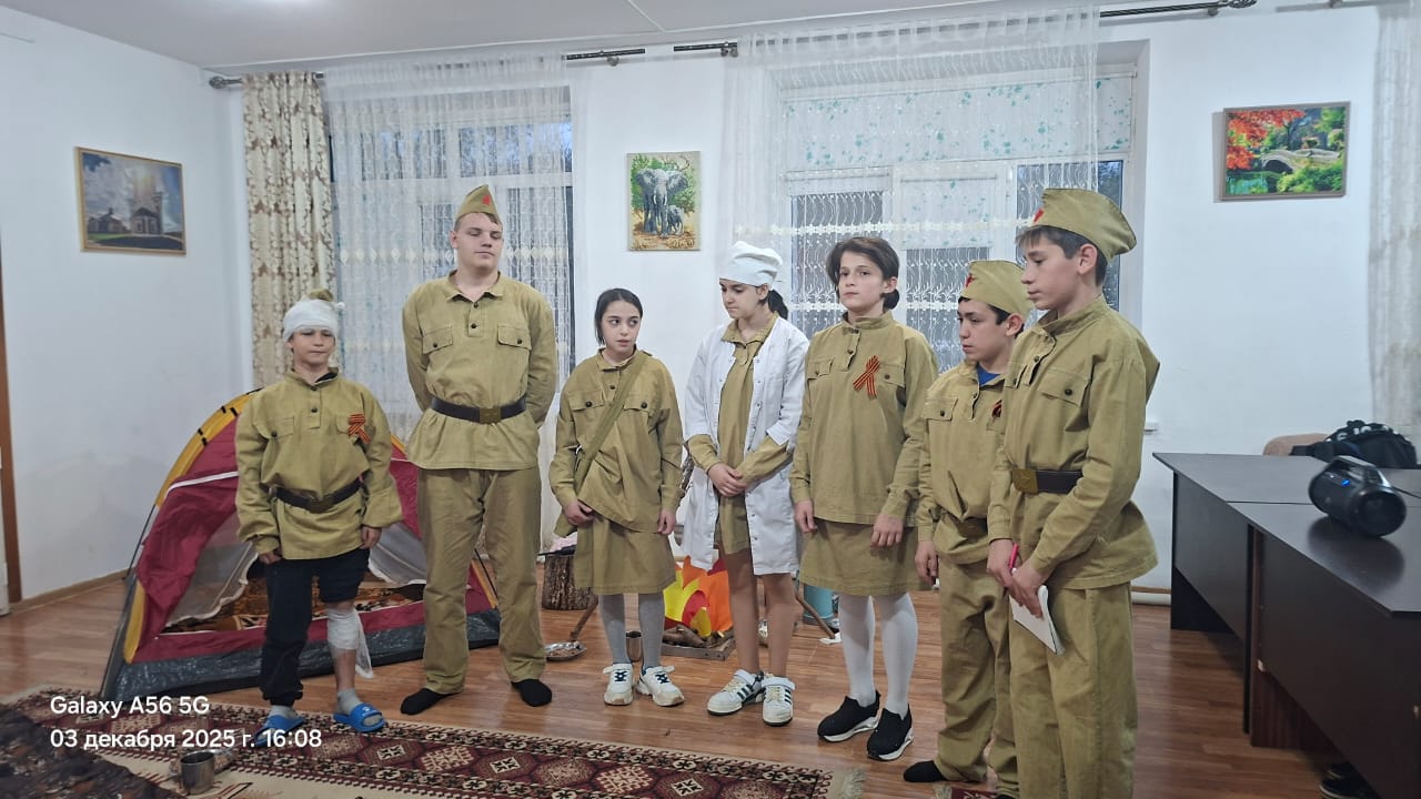 Воспитанникам Детского дома №7 г. Избербаша рассказали о содержащих мужество и непоколебимую веру в победу письмах фронтовиков в период Великой Отечественной войны