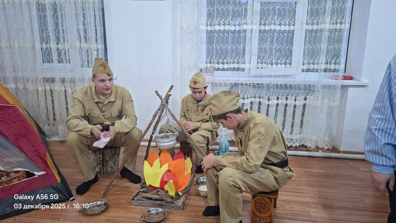 Воспитанникам Детского дома №7 г. Избербаша рассказали о содержащих мужество и непоколебимую веру в победу письмах фронтовиков в период Великой Отечественной войны