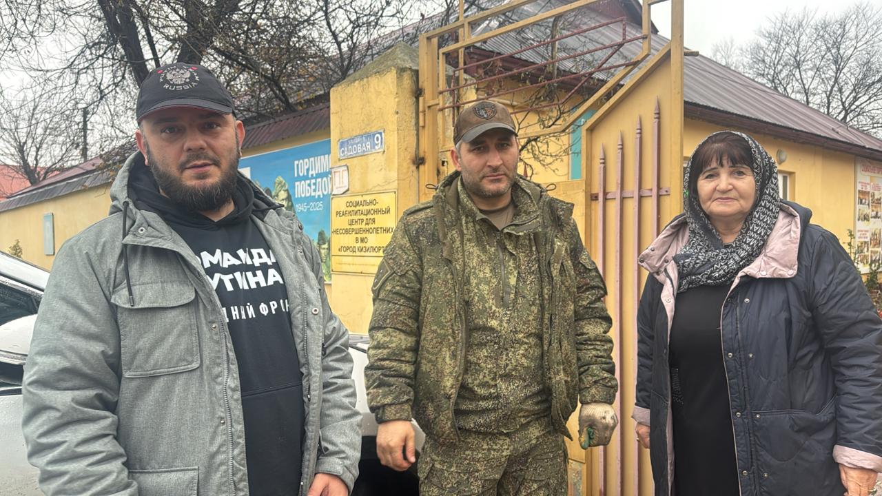 Кизилюртовский Социально-реабилитационный центр ко Дню Героев Отечества организовал очередную партию гуманитарной помощи для бойцов в зоне СВО