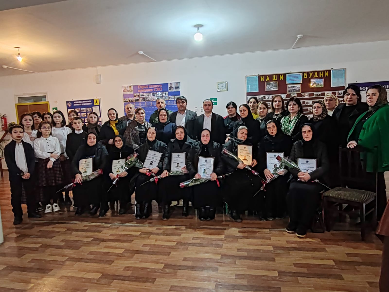 В Табасаранском районе в память о погибших в зоне СВО бойцах провели мероприятие «Достойные сыны Табасарана»