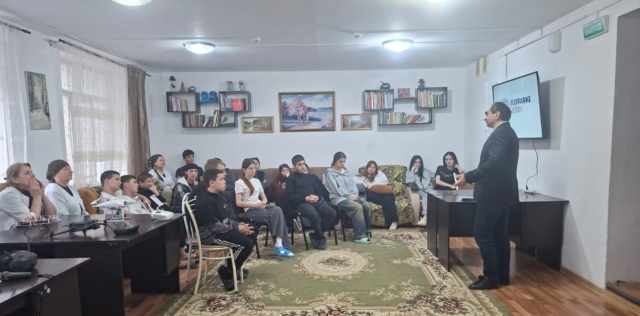 В детском доме №7 прошло образовательное мероприятие в рамках проекта Русского географического общества  под названием «География — детям»