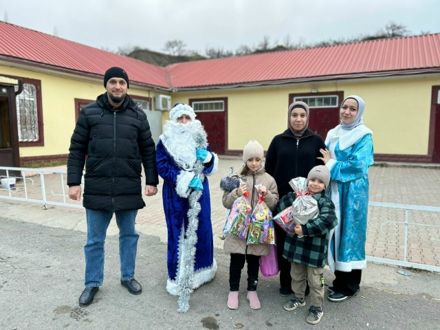 РЦДПОВ Ахтынского района организовал для своих подопечных праздничное мероприятие