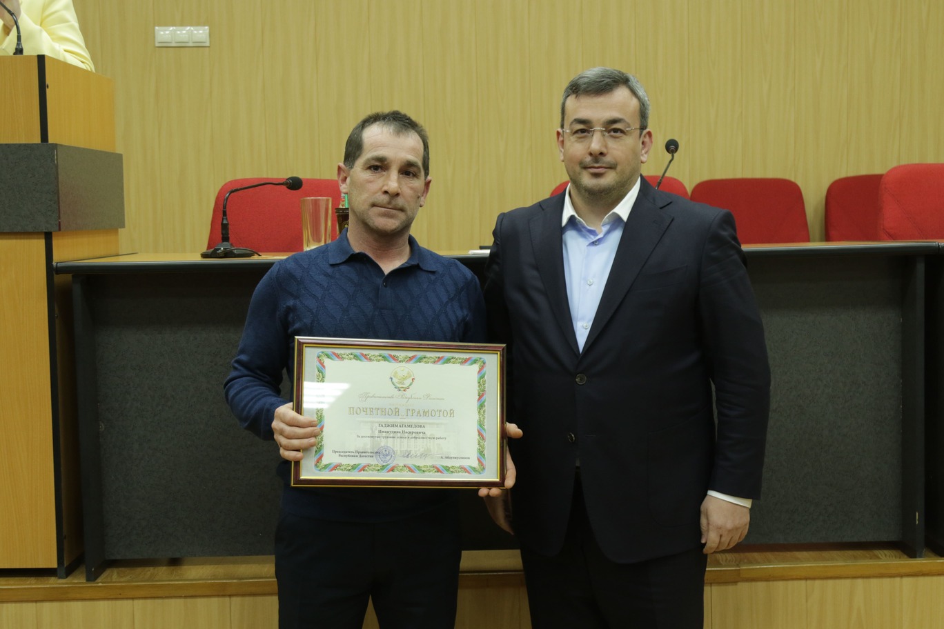 В Министерстве труда и социального развития Дагестана чествовали лучших сотрудников