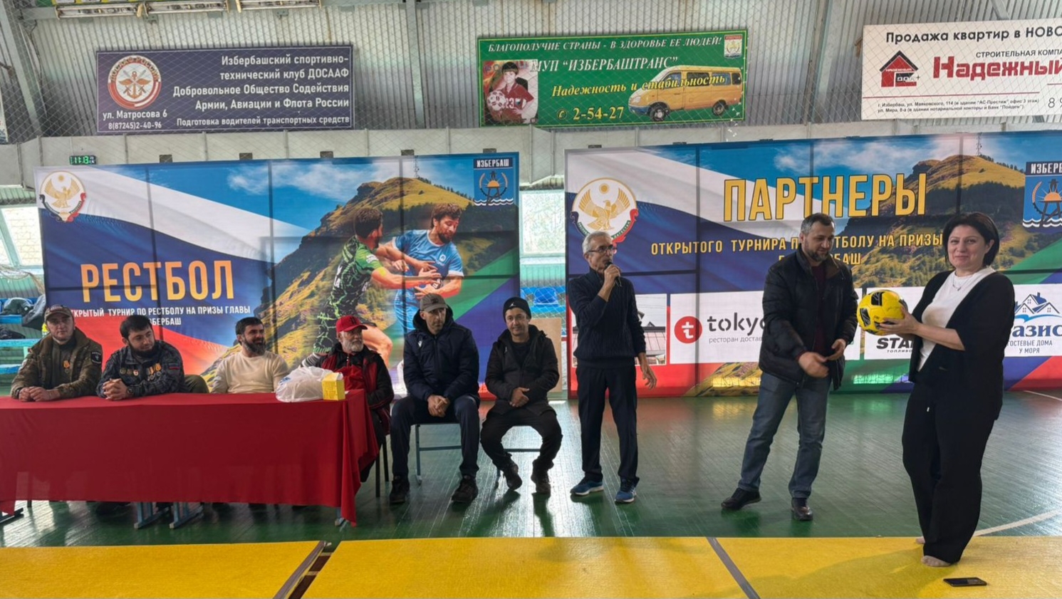 В Избербаше прошло патриотическое мероприятие для воспитанников Реабилитационного центра в честь Дня защитника Отечества