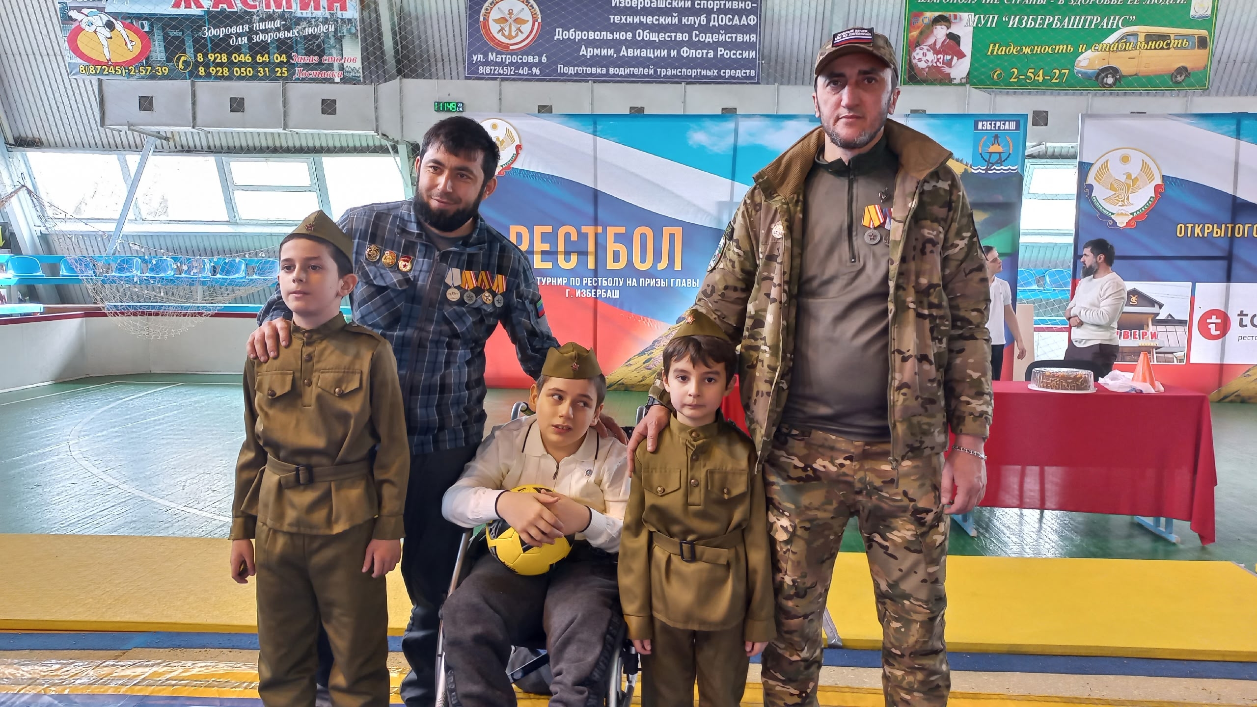 В Избербаше прошло патриотическое мероприятие для воспитанников Реабилитационного центра в честь Дня защитника Отечества