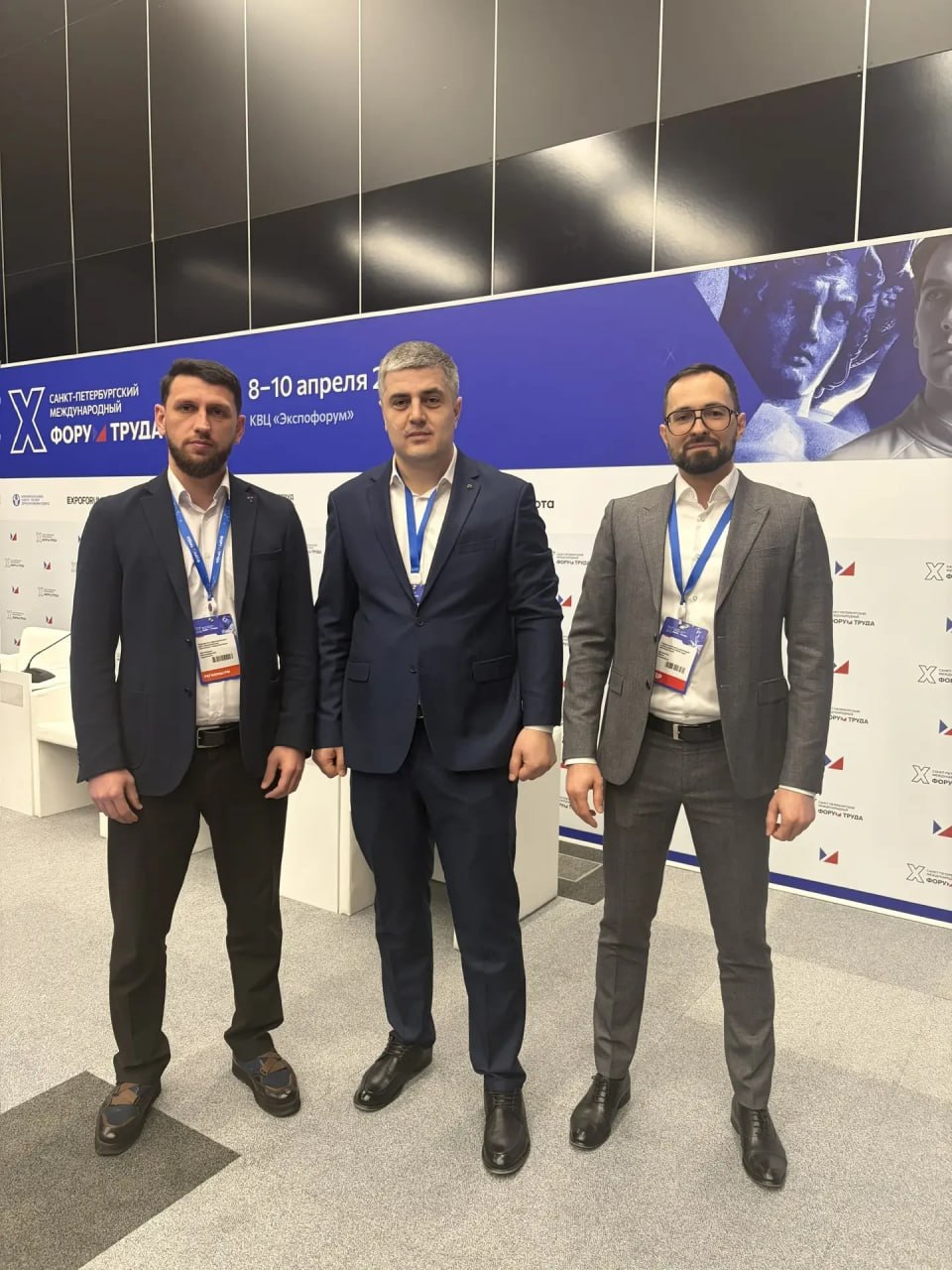 Делегация Минтруда Дагестана — на юбилейном X Санкт-Петербургском международном форуме труда
