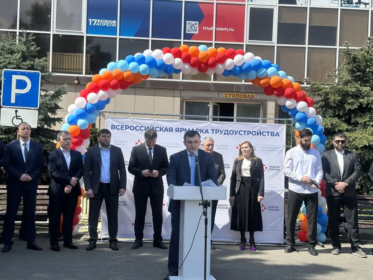 В Дагестане с огромным успехом прошел региональный этап Всероссийской ярмарки трудоустройства