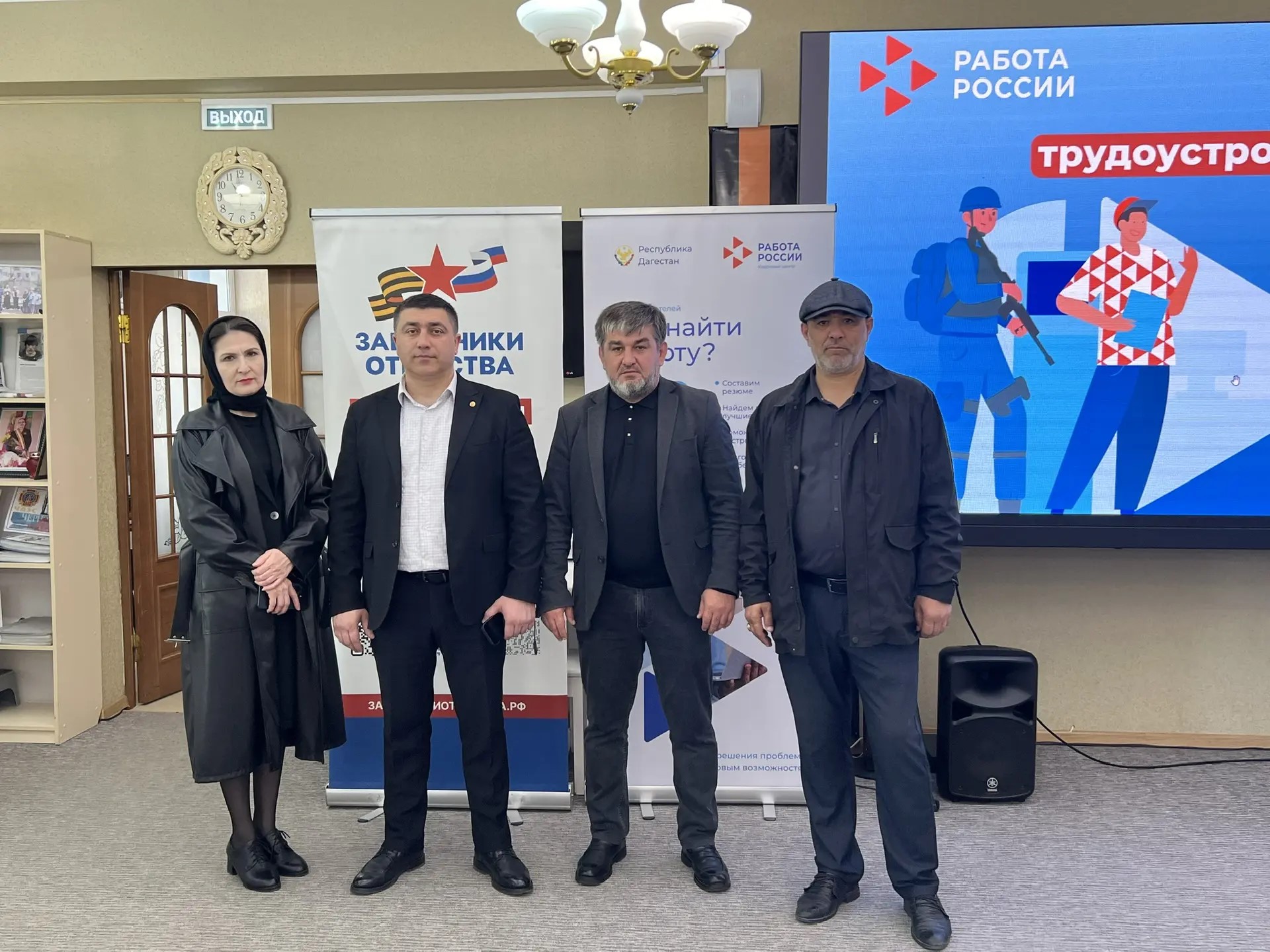 В Каспийске прошла ярмарка вакансий для участников СВО