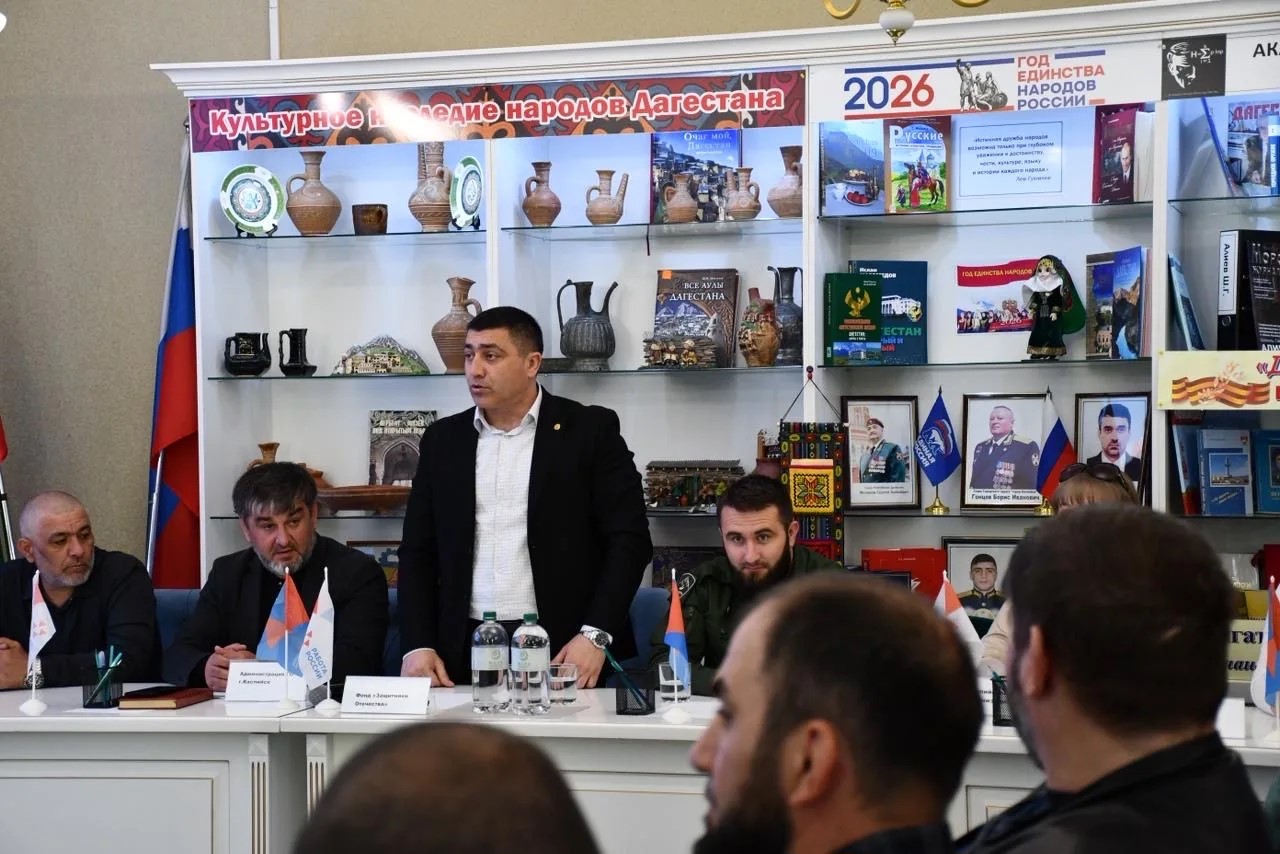 В Каспийске прошла ярмарка вакансий для участников СВО