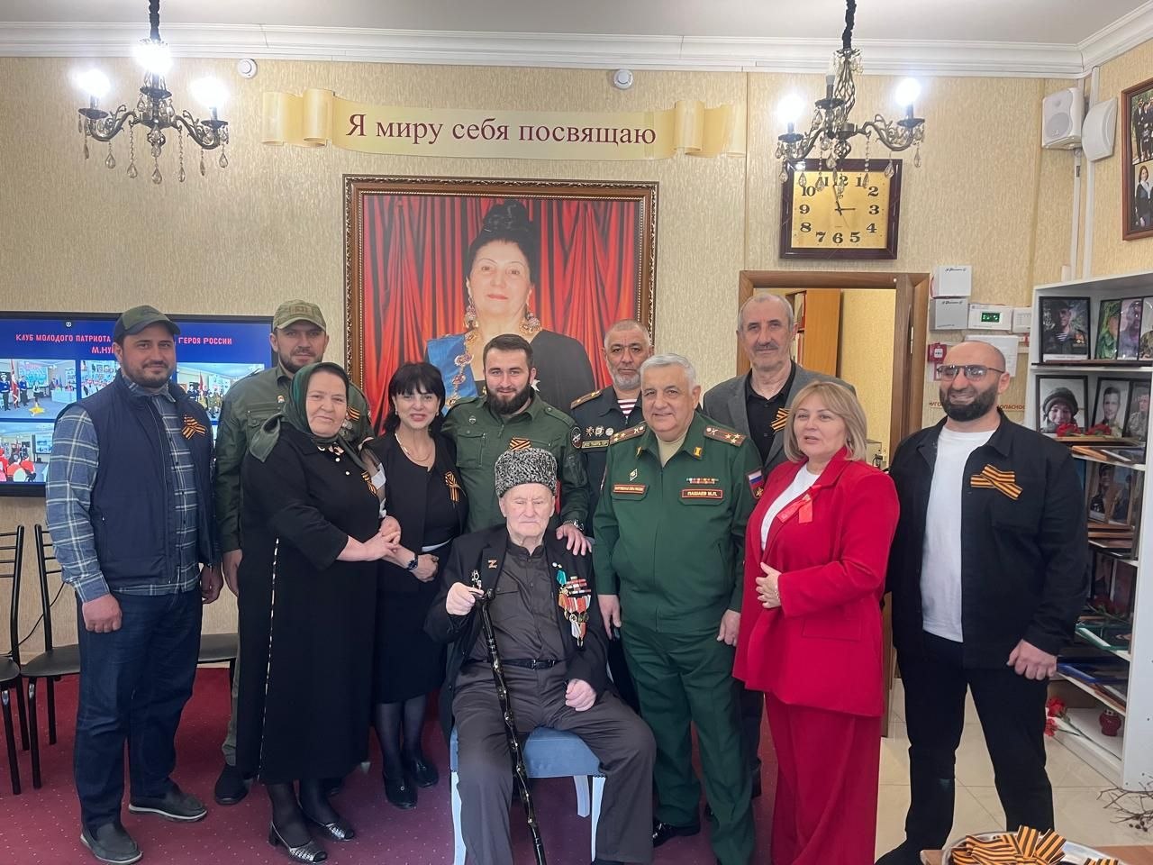 Встреча под символичным названием «Код Победы: Вера. Мужество. Единство»