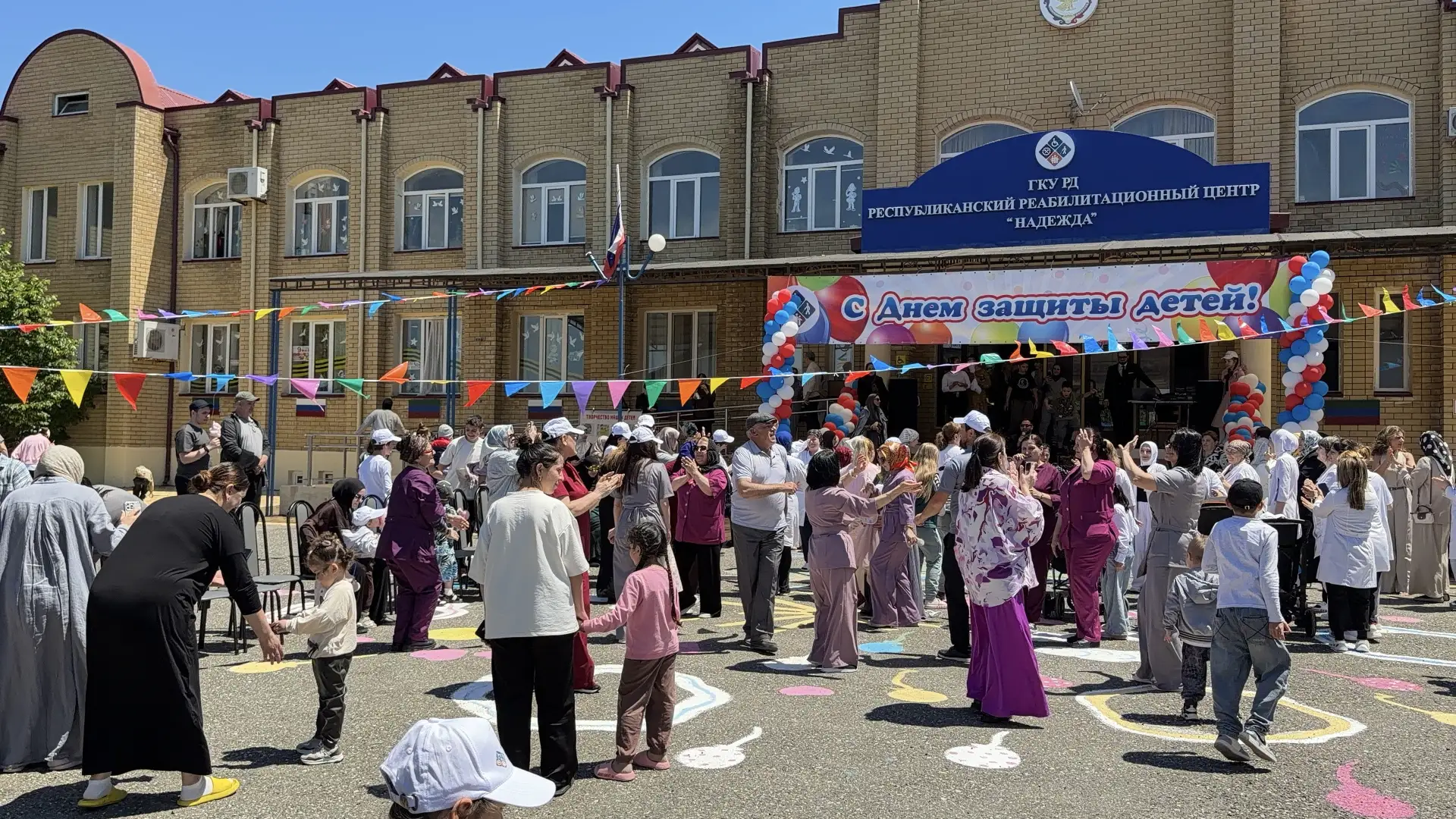В РРЦ «Надежда» прошел яркий праздник в честь Дня защиты детей