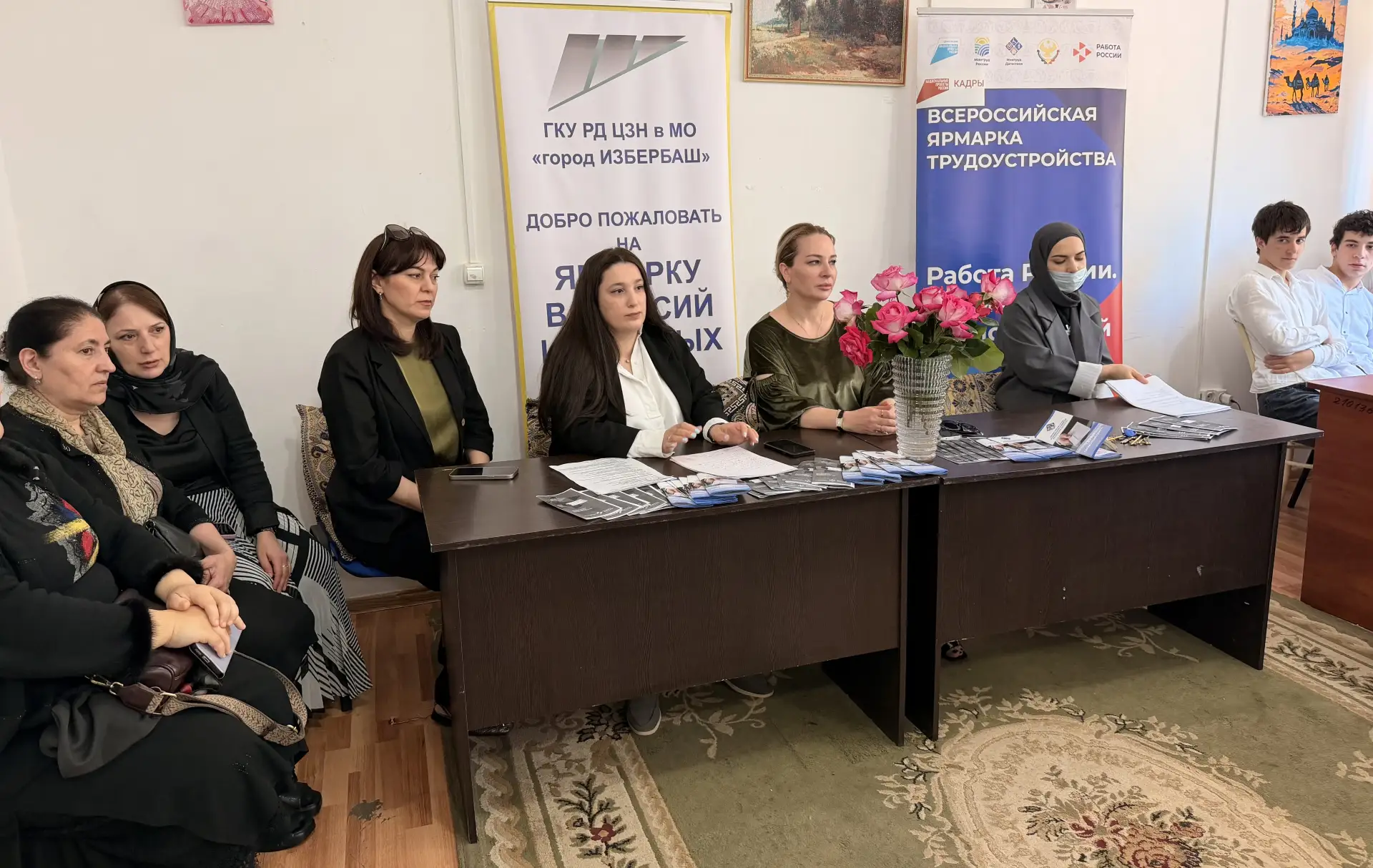 В Избербаше прошла ярмарка вакансий для несовершеннолетних «Трудовое лето»