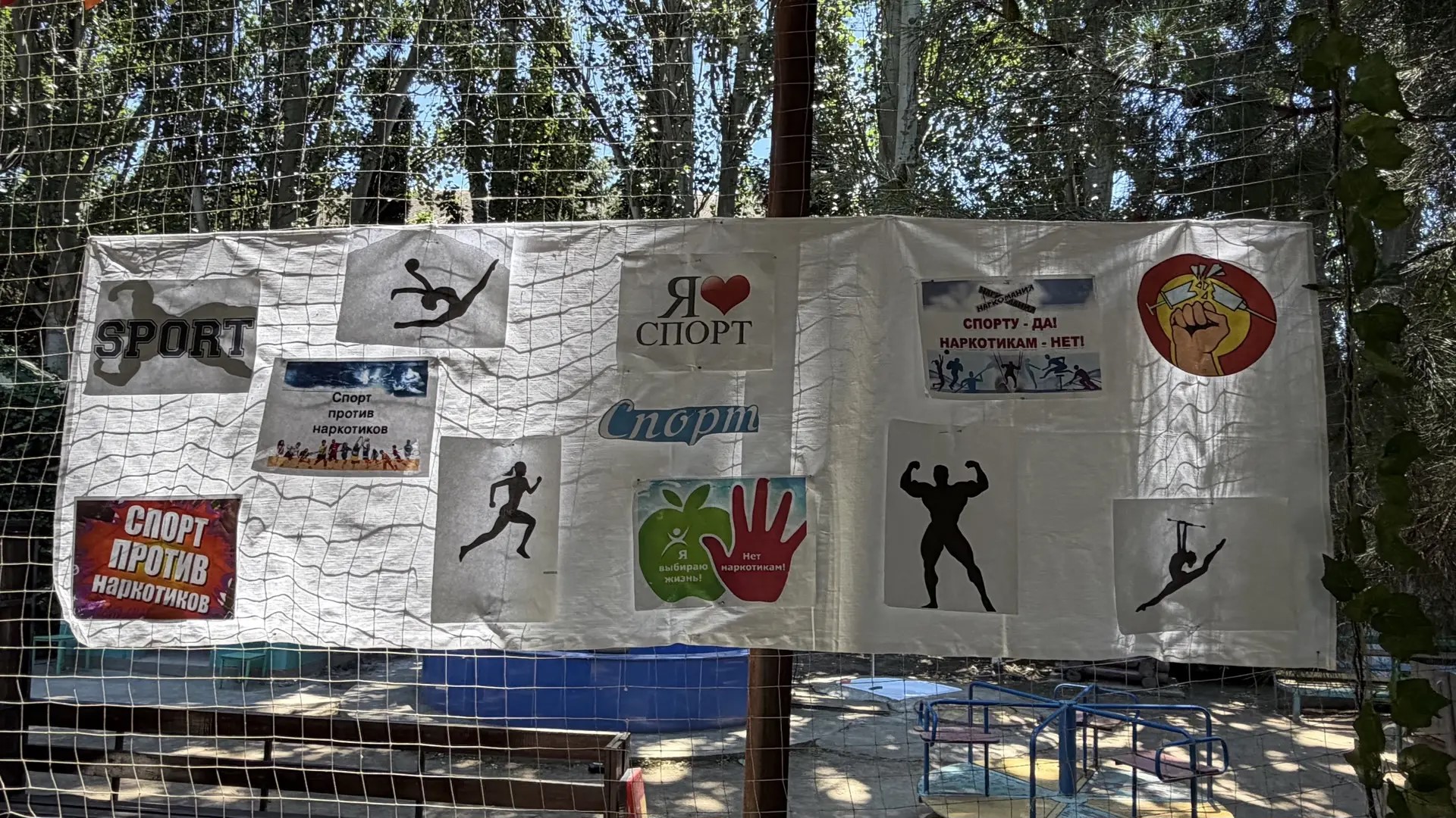 Утро с пользой: зарядка вместо вредных привычек!