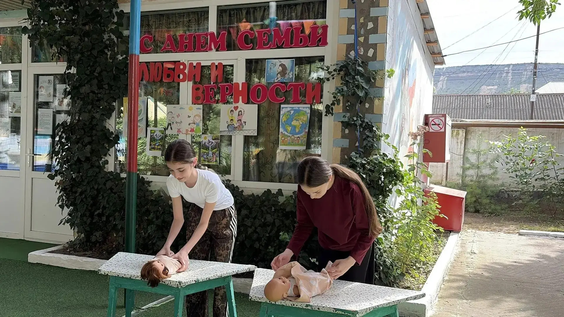 ТЕМАТИЧЕСКОЕ ЗАНЯТИЕ КО ДНЮ СЕМЬИ, ЛЮБВИ И ВЕРНОСТИ ПРОШЛО В РЕАБИЛИТАЦИОННОМ ЦЕНТРЕ г. ИЗБЕРБАШ