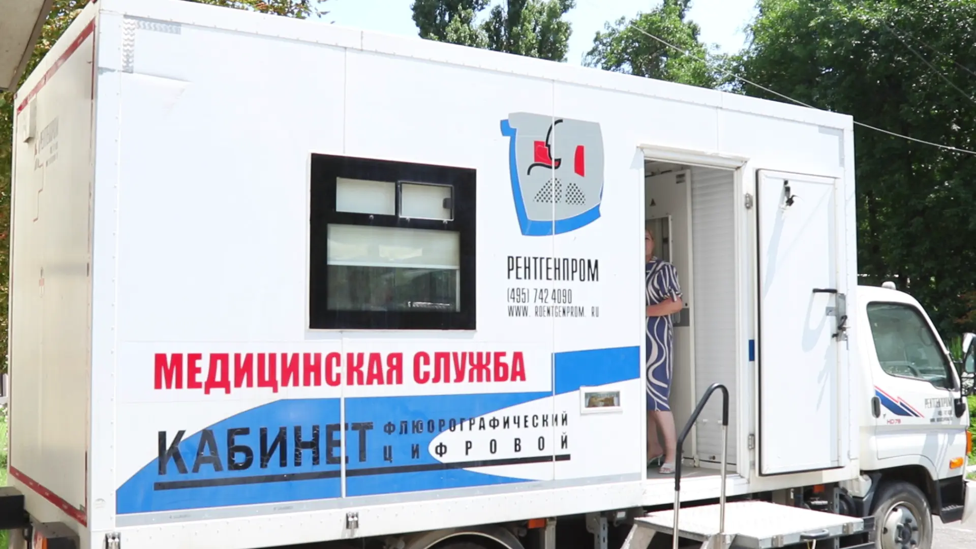 В МИНТРУДА ДАГЕСТАНА ПРОШЛА ДИСПАНСЕРИЗАЦИЯ ДЛЯ СОТРУДНИКОВ МИНИСТЕРСТВА