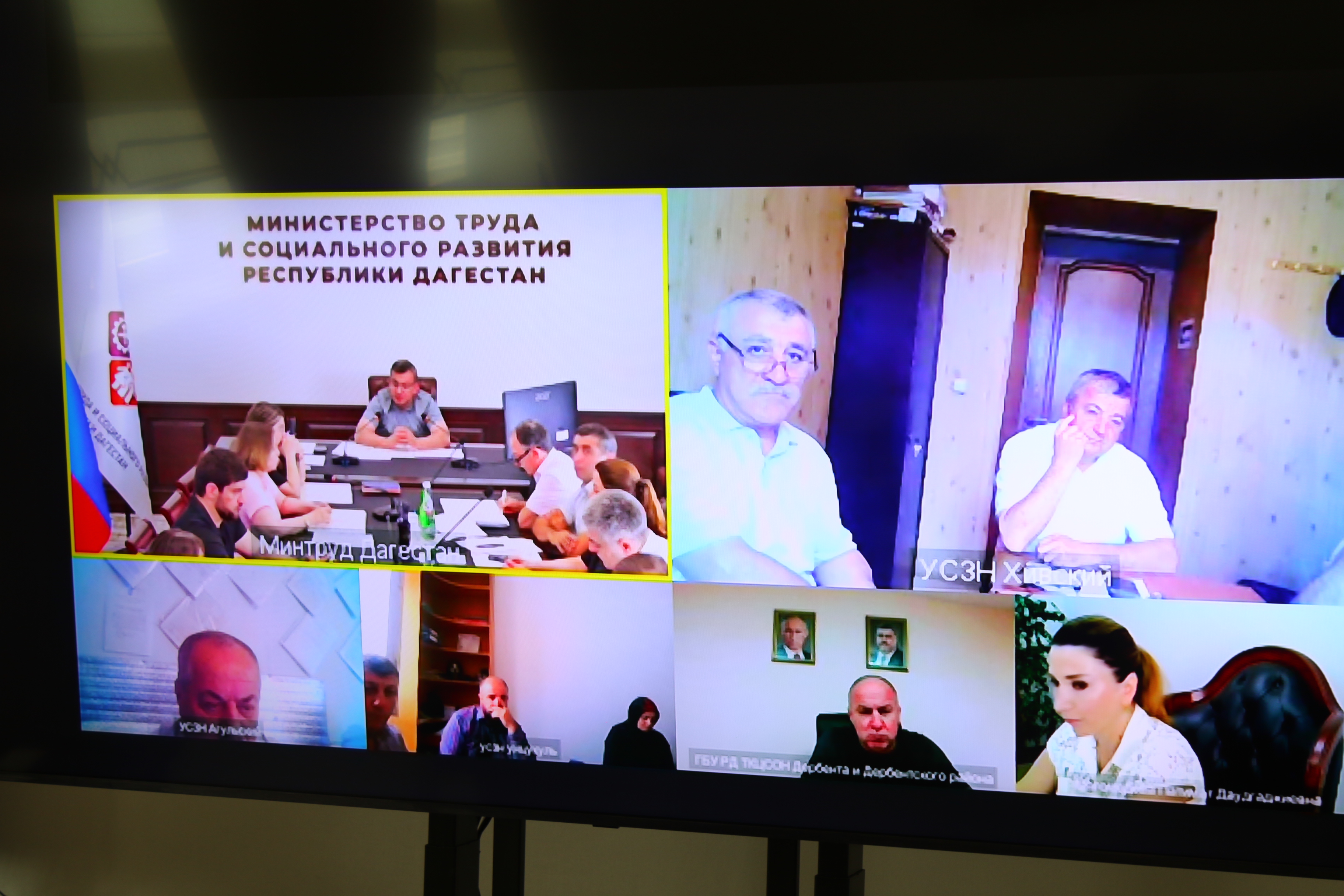 Магомедзагид Кихасуров провёл совещание с подведомственными учреждениями в режиме ВКС