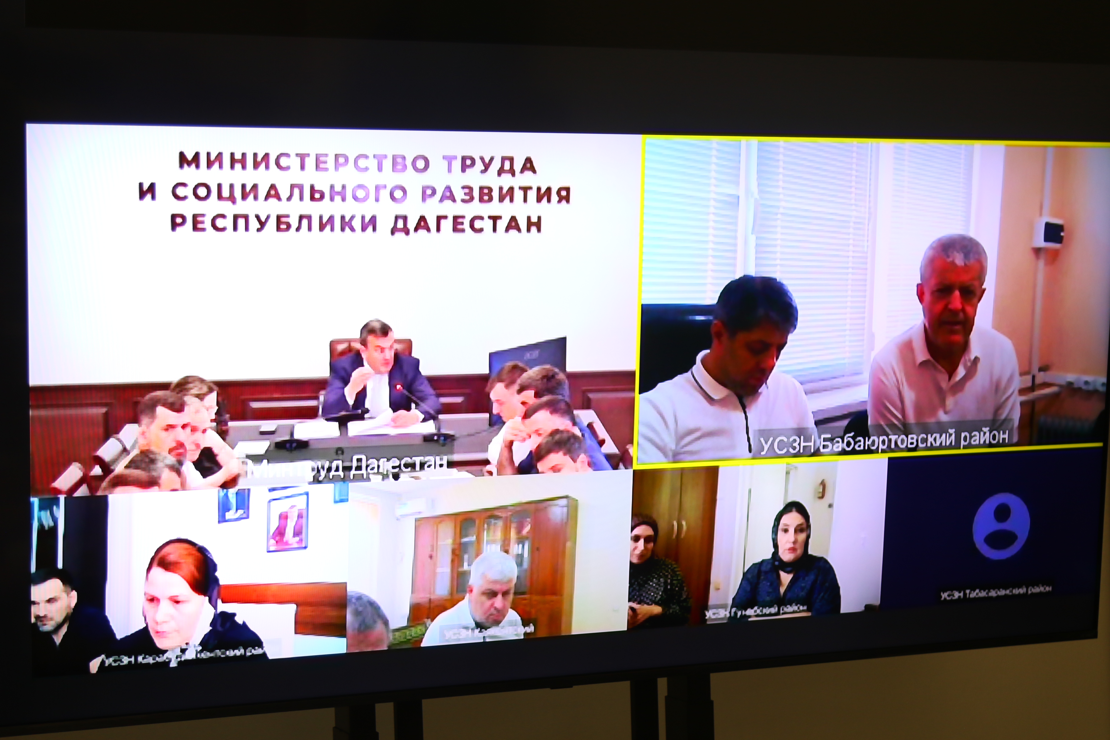 В Минтруда Дагестана обсудили итоги антикоррупционной работы и усиление финансового контроля