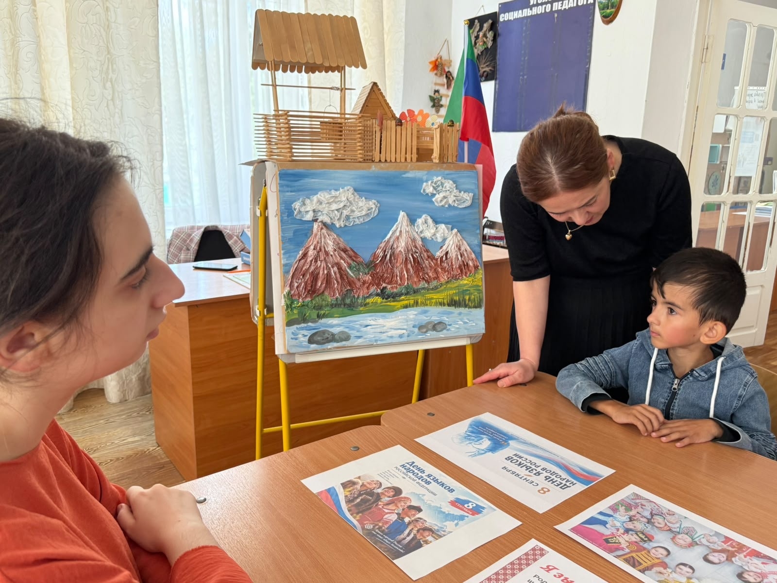 В РЦДПОВ ХАСАВЮРТОВСКОГО РАЙОНА ПРОШЛО ЗАНЯТИЕ КО ДНЮ ЯЗЫКОВ НАРОДОВ РОССИИ