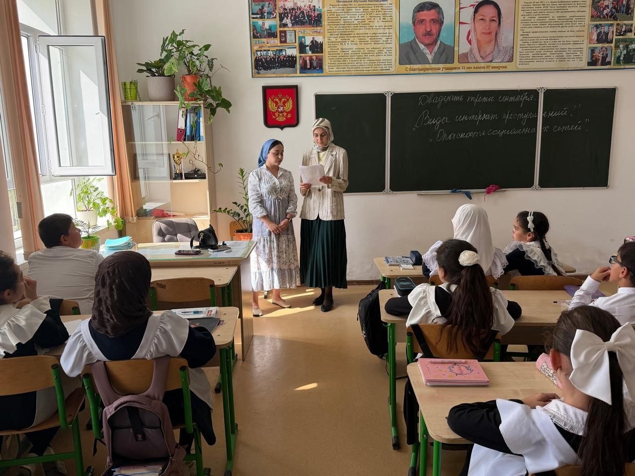 В школах Казбековского района прошли занятия по кибербезопасности для детей