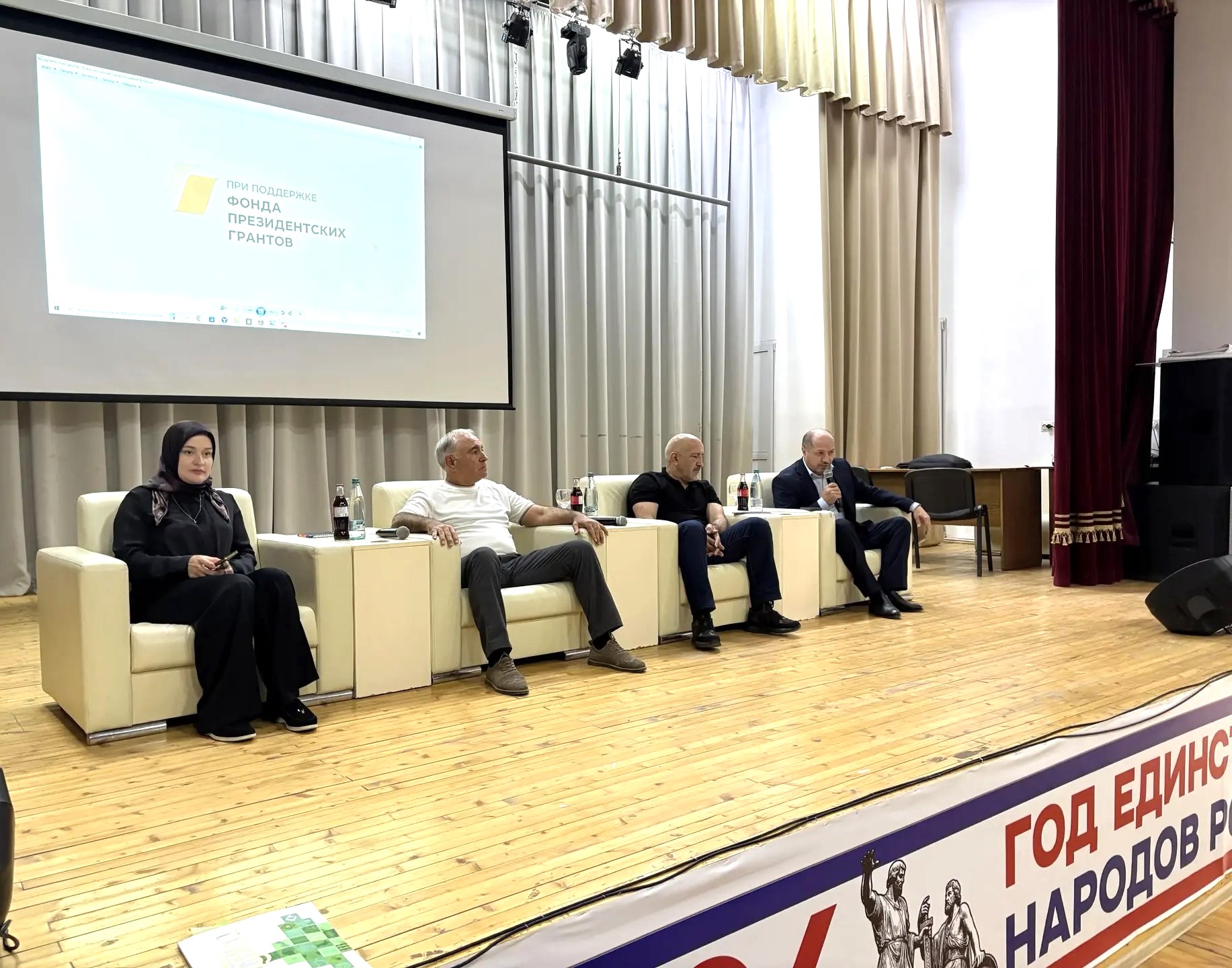 В Дахадаевском районе обсудили реабилитационные возможности центра «Лотос»